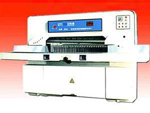 Digital Paper Cutting Machine